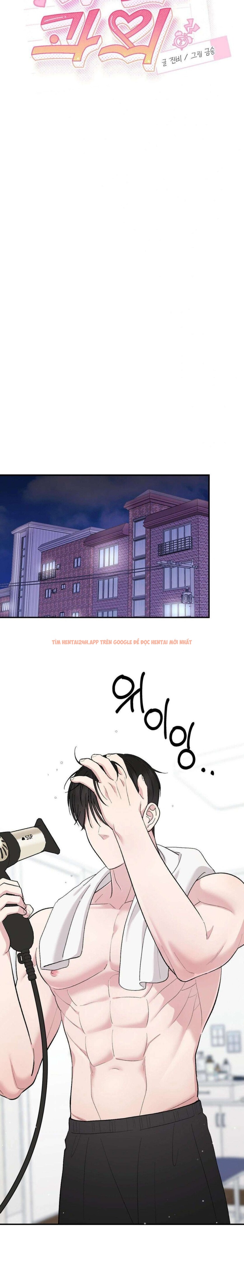 Xem ảnh [18+] Buổi Học Thêm - Chapter 15 - 6 2 - Truyenhentaiz.net