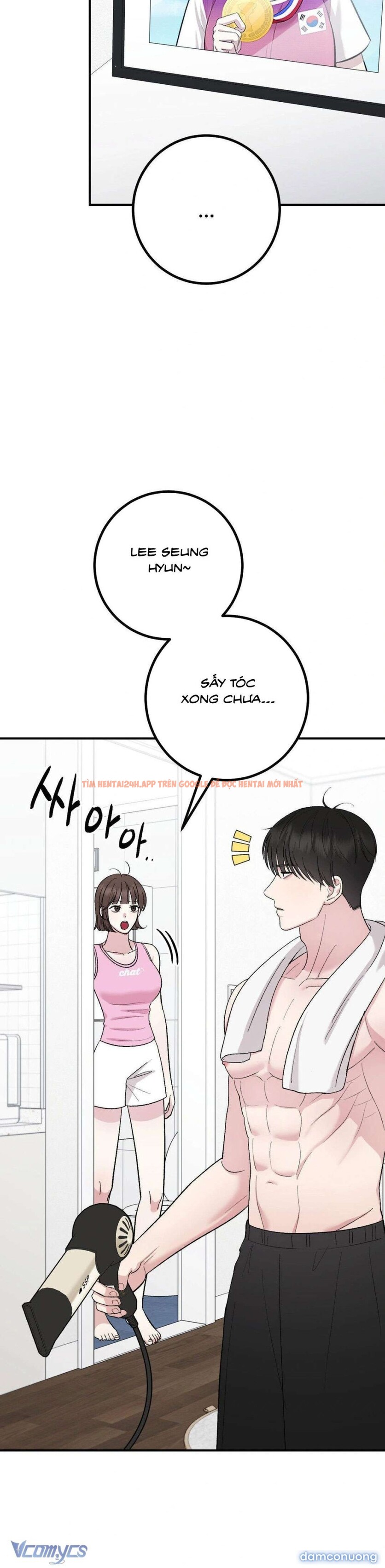 Xem ảnh [18+] Buổi Học Thêm - Chapter 15 - 6 4 - Truyenhentaiz.net