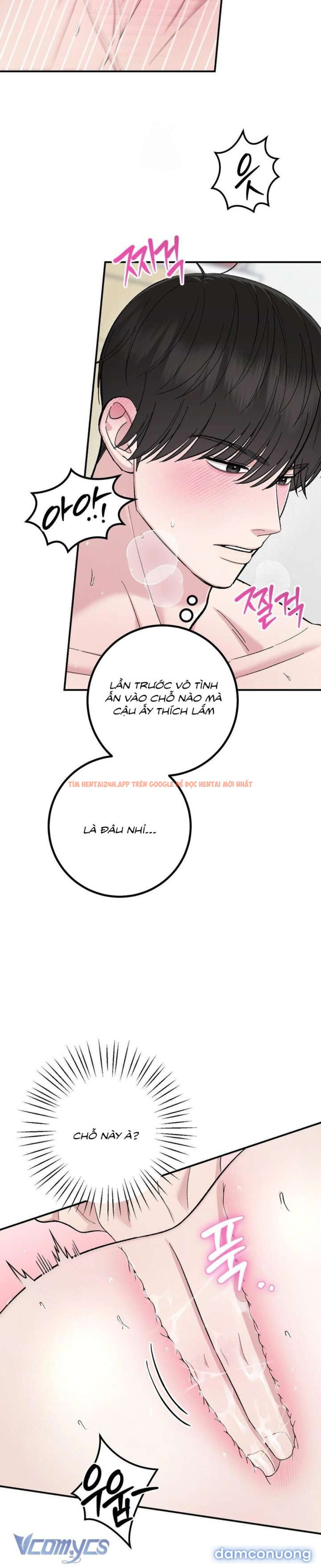 Xem ảnh [18+] Buổi Học Thêm - Chapter 16 - 2 6 - Truyenhentaiz.net