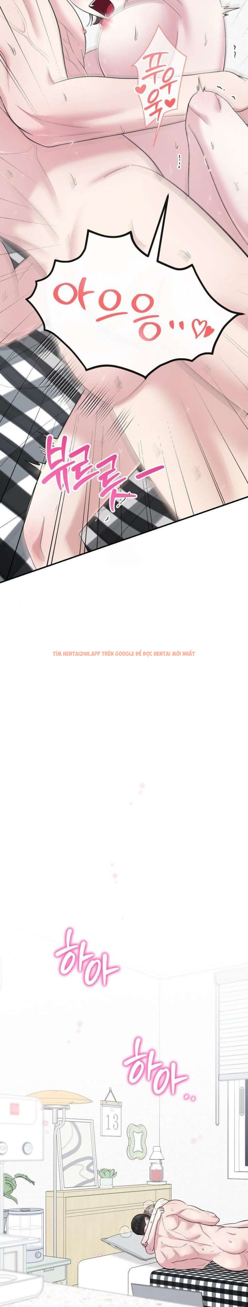 Xem ảnh [18+] Buổi Học Thêm - Chapter 16 - 3 5 - Truyenhentaiz.net