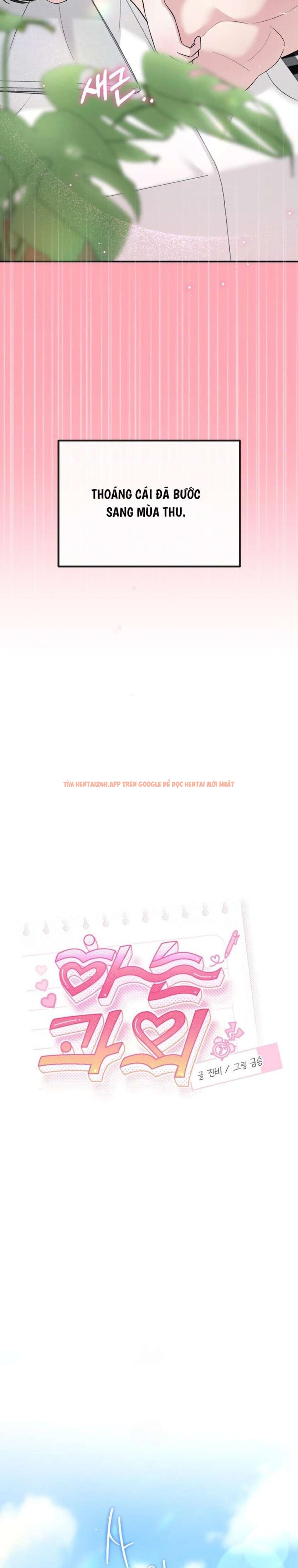 Xem ảnh [18+] Buổi Học Thêm - Chapter 16 - 4 1 - Truyenhentaiz.net