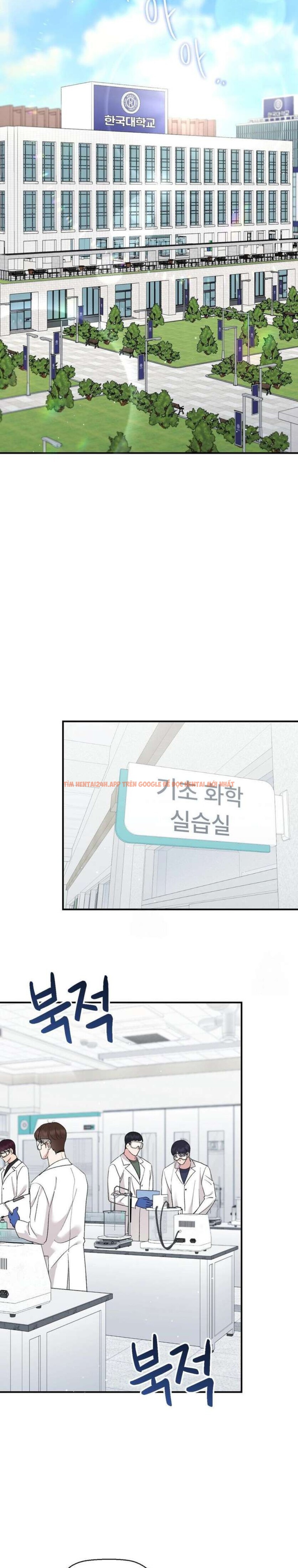 Xem ảnh [18+] Buổi Học Thêm - Chapter 16 - 4 2 - Truyenhentaiz.net