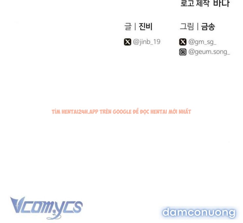 Xem ảnh [18+] Buổi Học Thêm - Chapter 16 - 6 1 - Truyenhentaiz.net