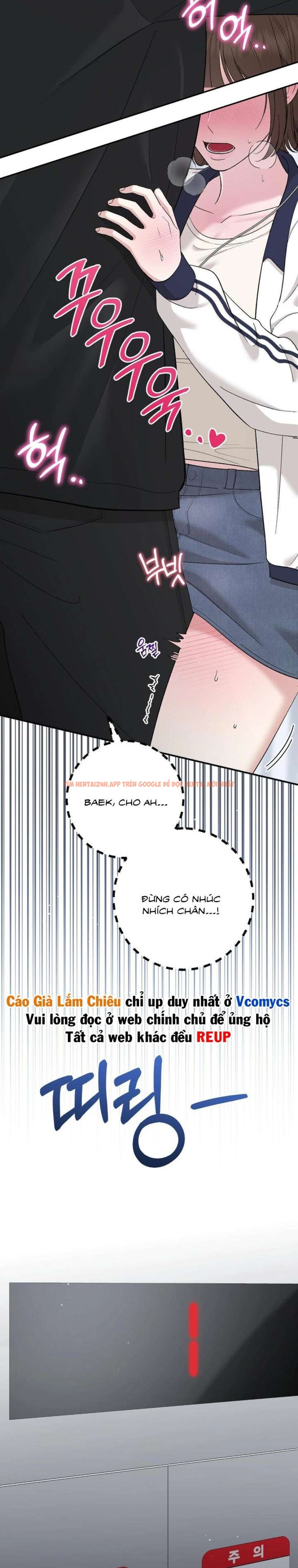 Xem ảnh 3 3 trong truyện hentai [18+] Buổi Học Thêm - Chapter 17 - hentaitvn.net