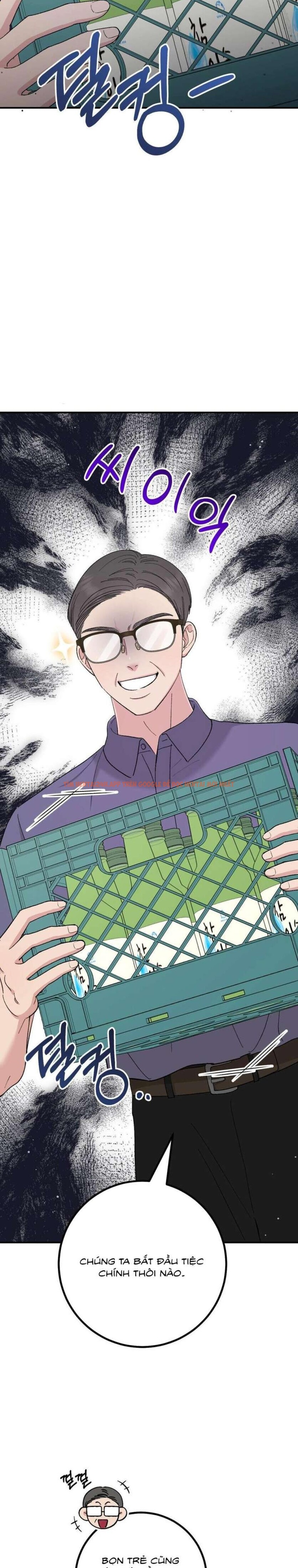 Xem ảnh [18+] Buổi Học Thêm - Chapter 18 - 1 4 - Truyenhentaiz.net