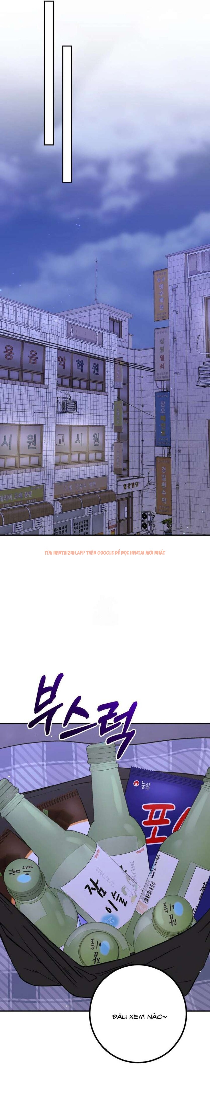 Xem ảnh [18+] Buổi Học Thêm - Chapter 18 - 3 0 - Truyenhentaiz.net