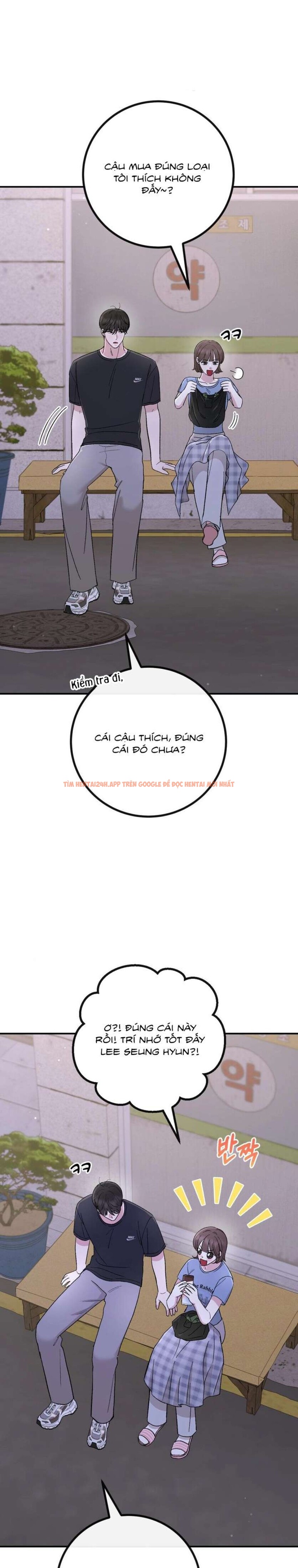 Xem ảnh [18+] Buổi Học Thêm - Chapter 18 - 3 1 - Truyenhentaiz.net