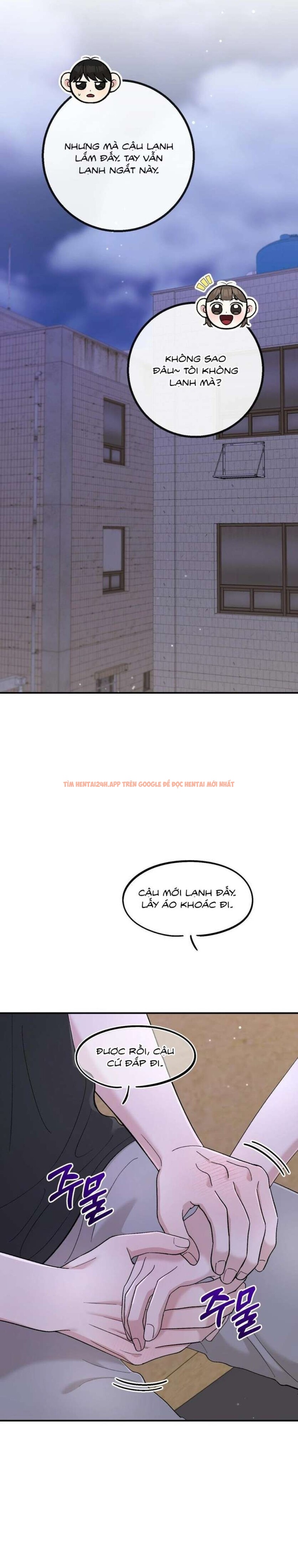 Xem ảnh [18+] Buổi Học Thêm - Chapter 18 - 4 5 - Truyenhentaiz.net