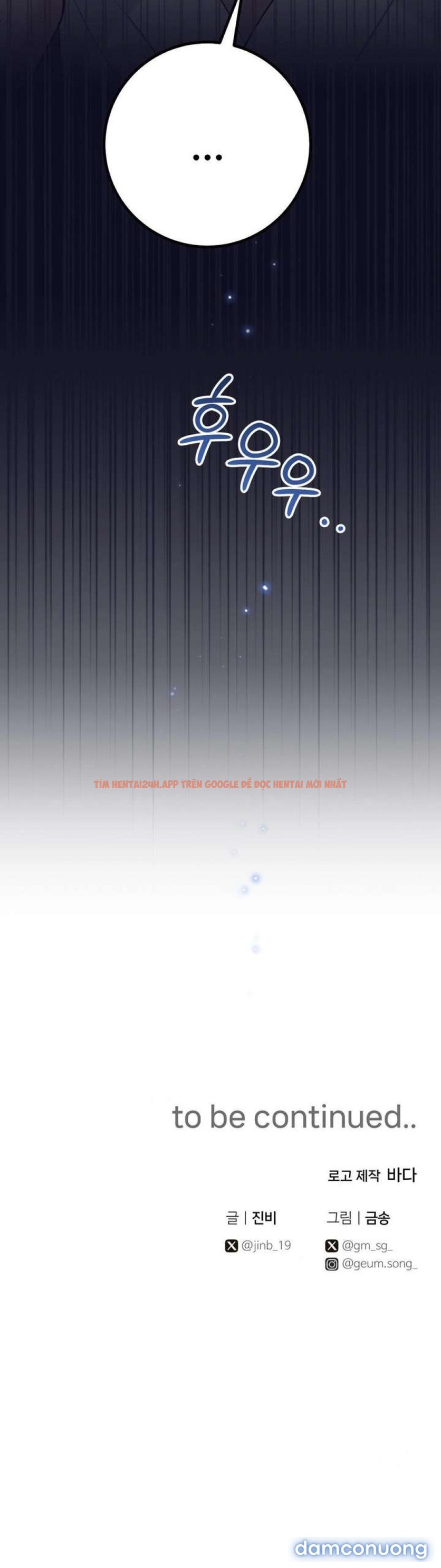 Xem ảnh [18+] Buổi Học Thêm - Chapter 18 - 5 5 - Truyenhentaiz.net