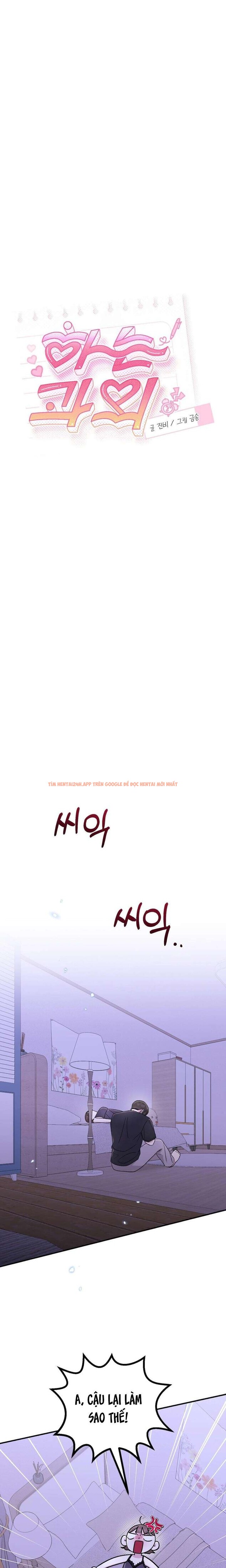 Xem ảnh [18+] Buổi Học Thêm - Chapter 19 - 2 1 - Truyenhentaiz.net