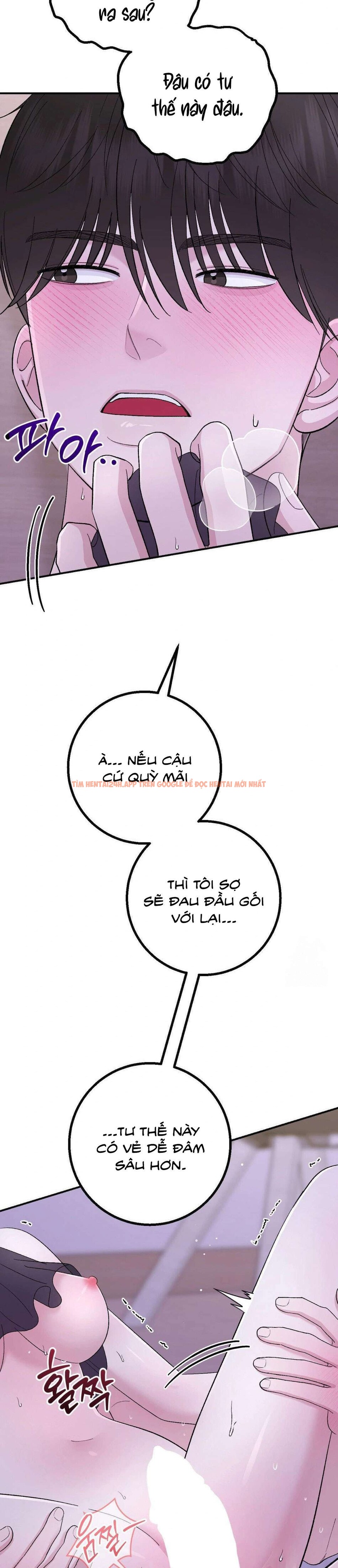 Xem ảnh [18+] Buổi Học Thêm - Chapter 20 - 5 3 - Truyenhentaiz.net