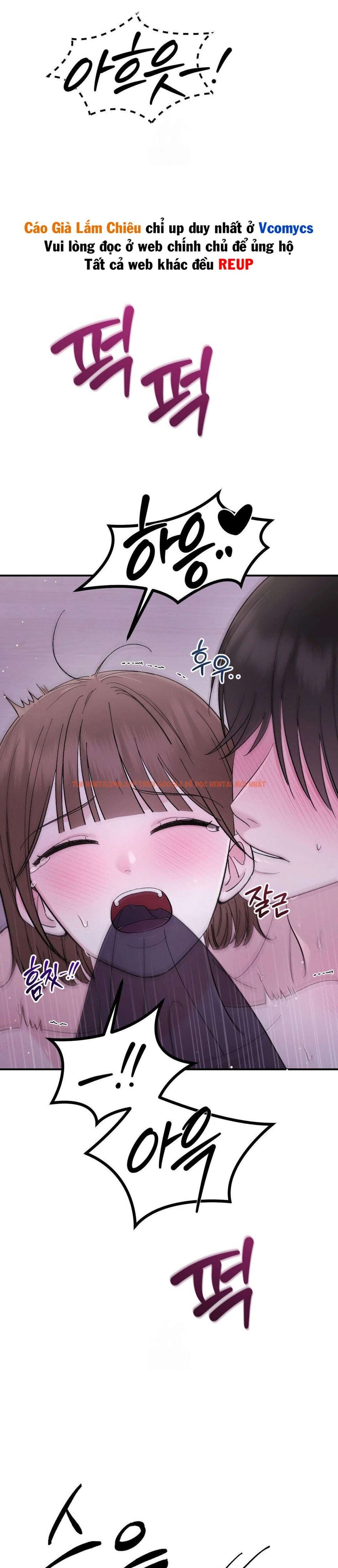 Xem ảnh [18+] Buổi Học Thêm - Chapter 20 - 6 2 - Truyenhentaiz.net