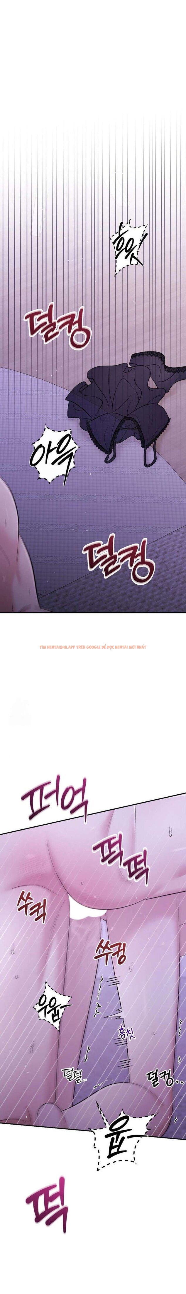 Xem ảnh [18+] Buổi Học Thêm - Chapter 21 - 1 1 - Truyenhentaiz.net