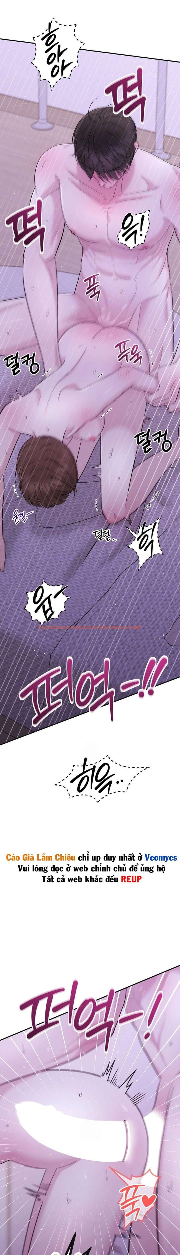 Xem ảnh [18+] Buổi Học Thêm - Chapter 21 - 1 2 - Truyenhentaiz.net