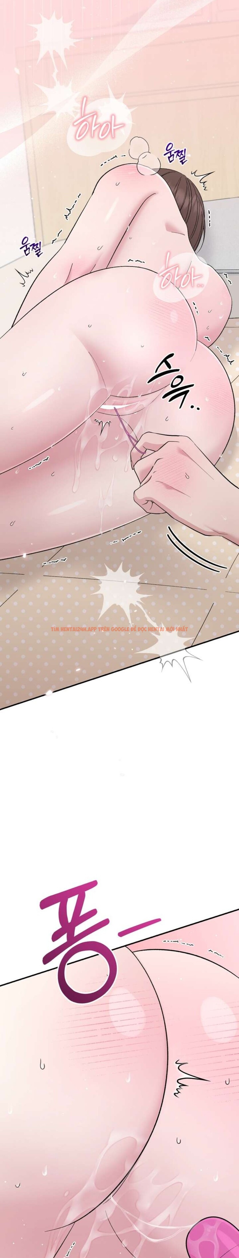 Xem ảnh [18+] Buổi Học Thêm - Chapter 23 - 11 1 - Truyenhentaiz.net