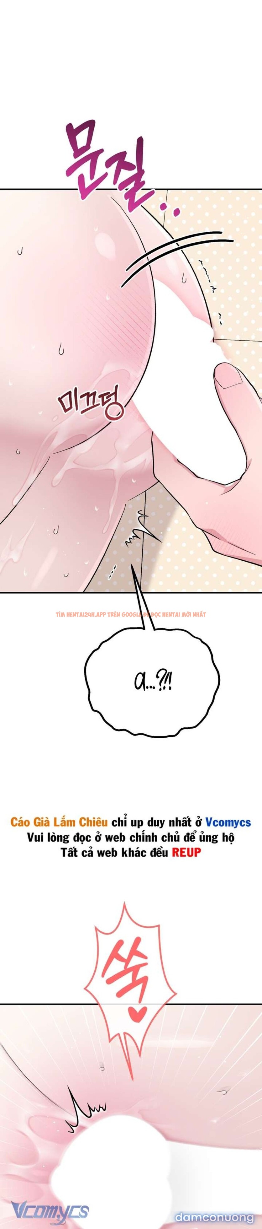 Xem ảnh [18+] Buổi Học Thêm - Chapter 23 - 11 3 - Truyenhentaiz.net