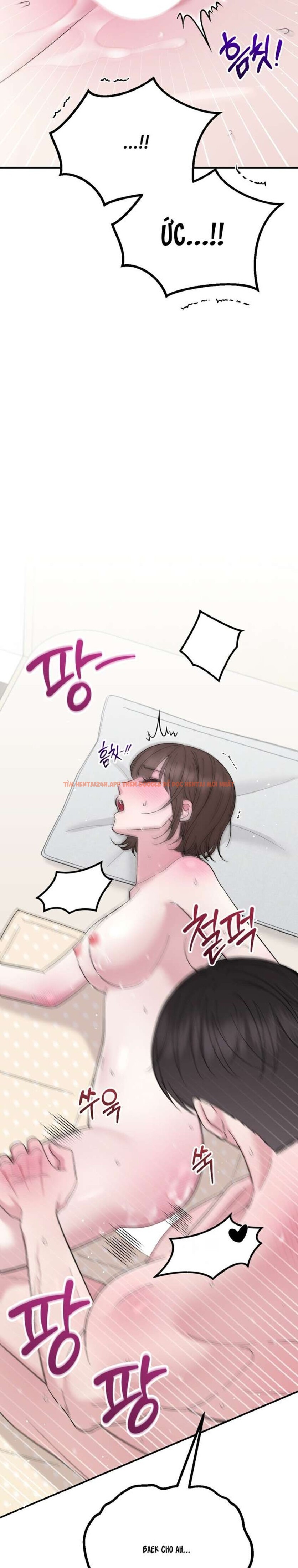 Xem ảnh [18+] Buổi Học Thêm - Chapter 23 - 12 0 - Truyenhentaiz.net