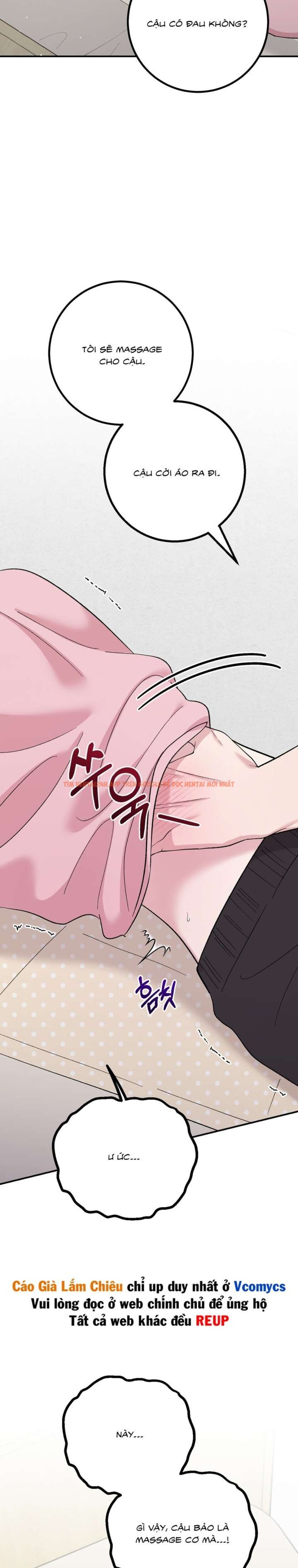 Xem ảnh [18+] Buổi Học Thêm - Chapter 23 - 2 2 - Truyenhentaiz.net