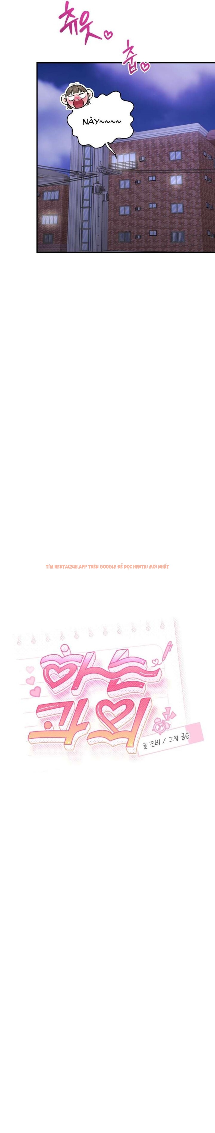 Xem ảnh [18+] Buổi Học Thêm - Chapter 23 - 3 0 - Truyenhentaiz.net