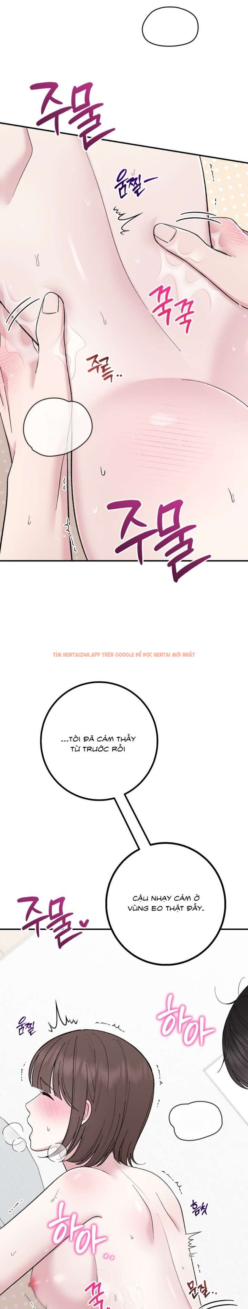 Xem ảnh [18+] Buổi Học Thêm - Chapter 23 - 4 2 - Truyenhentaiz.net