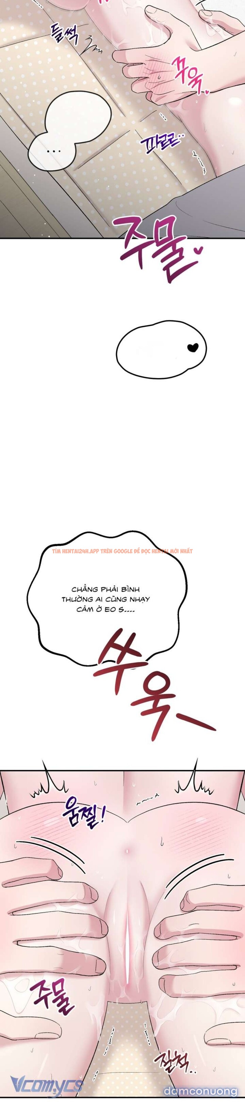 Xem ảnh [18+] Buổi Học Thêm - Chapter 23 - 4 3 - Truyenhentaiz.net