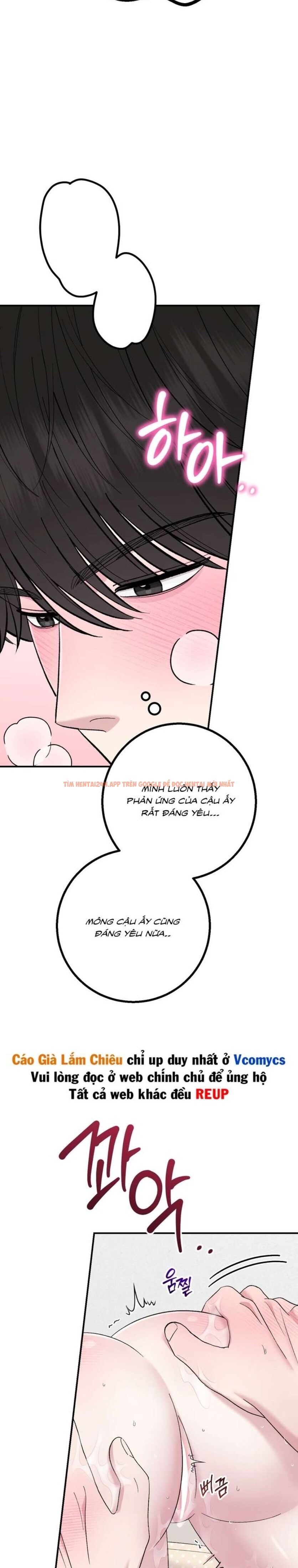 Xem ảnh [18+] Buổi Học Thêm - Chapter 23 - 5 1 - Truyenhentaiz.net