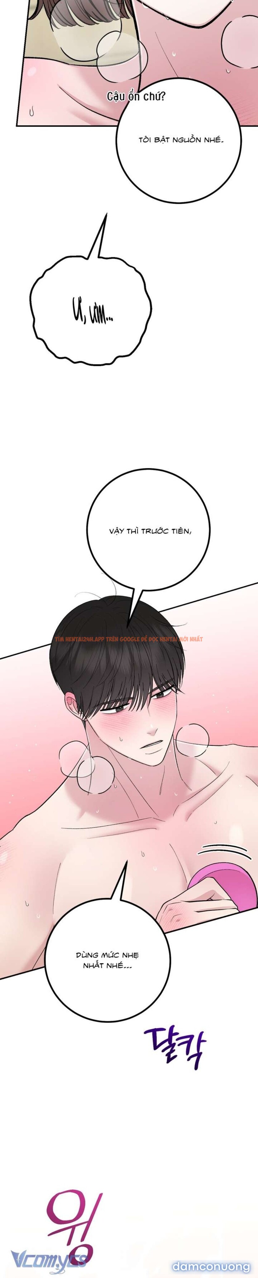 Xem ảnh [18+] Buổi Học Thêm - Chapter 23 - 8 3 - Truyenhentaiz.net