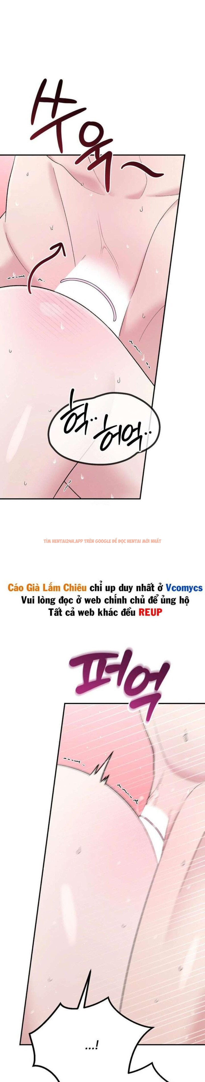 Xem ảnh [18+] Buổi Học Thêm - Chapter 24 - 1 3 - Truyenhentaiz.net