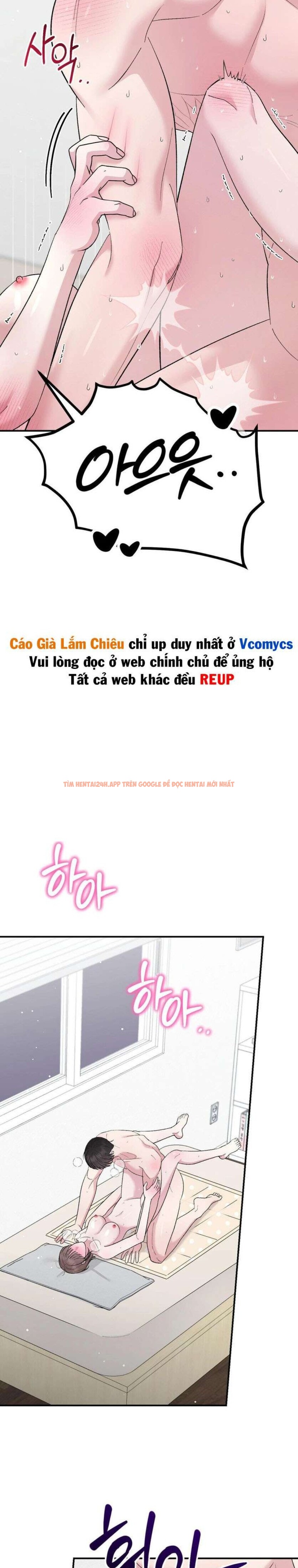 Xem ảnh [18+] Buổi Học Thêm - Chapter 24 - 4 3 - Truyenhentaiz.net