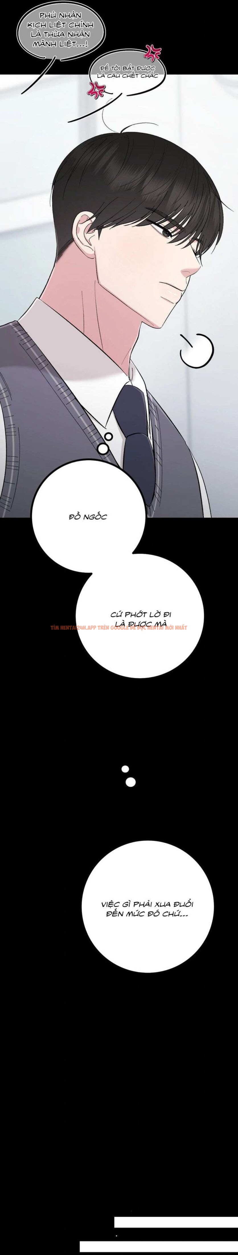 Xem ảnh [18+] Buổi Học Thêm - Chapter 24 - 7 0 - Truyenhentaiz.net