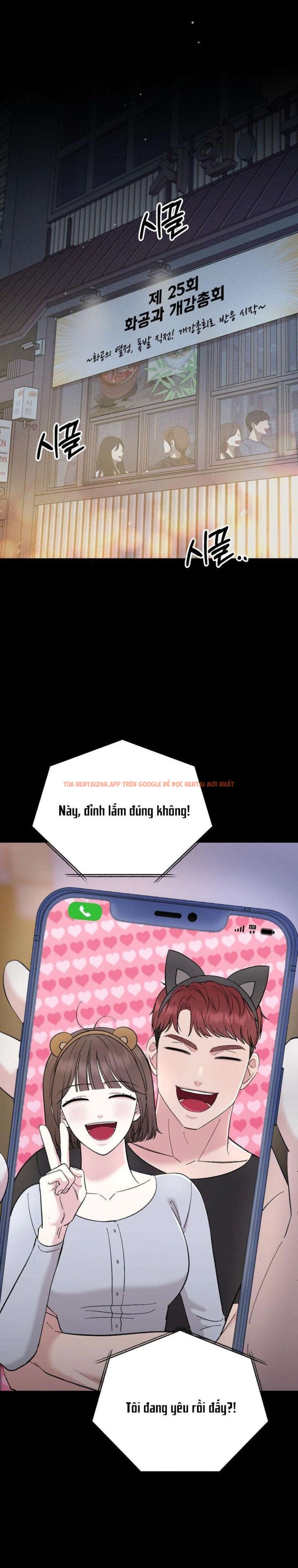 Xem ảnh [18+] Buổi Học Thêm - Chapter 24 - 7 1 - Truyenhentaiz.net