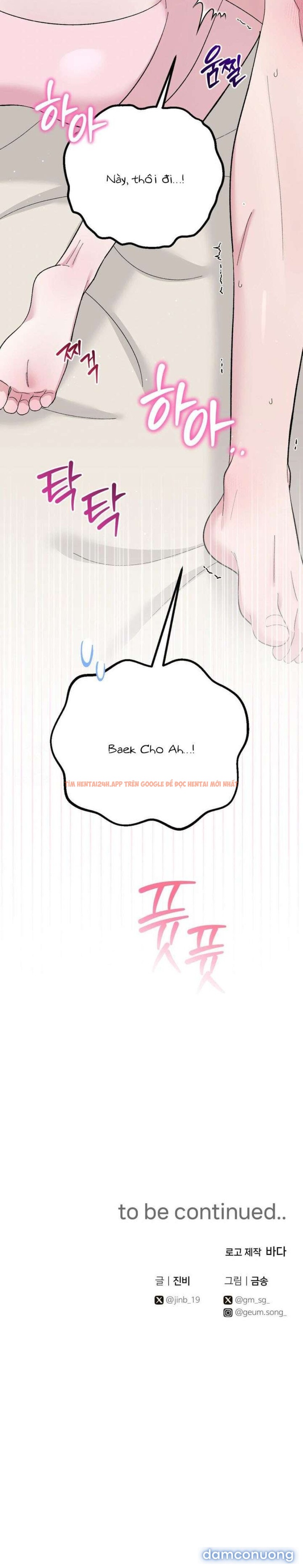 Xem ảnh [18+] Buổi Học Thêm - Chapter 24 - 8 2 - Truyenhentaiz.net