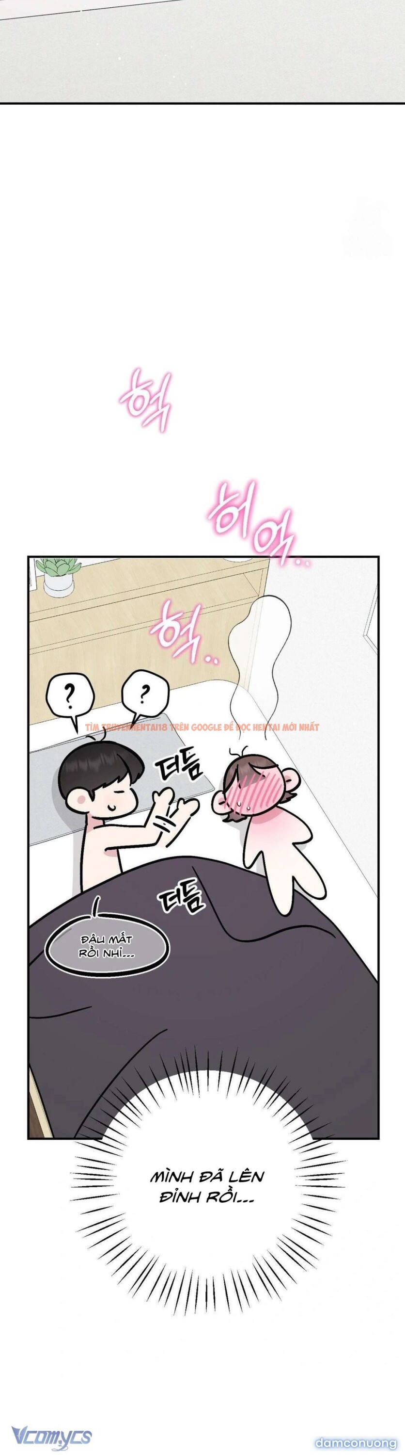 Xem ảnh [18+] Buổi Học Thêm - Chapter 29 - 2 5 - Truyenhentaiz.net