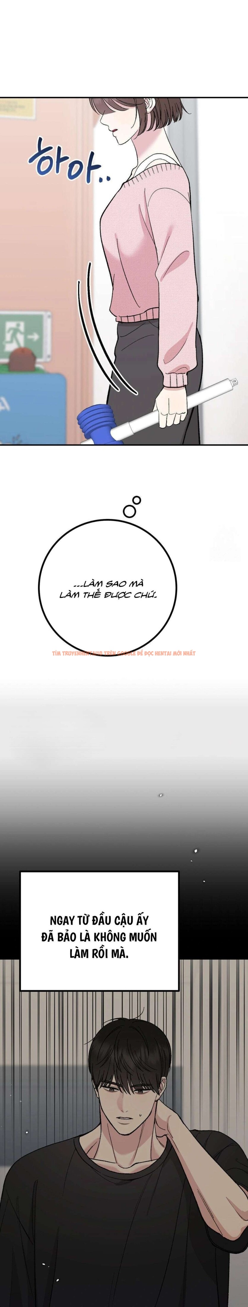 Xem ảnh [18+] Buổi Học Thêm - Chapter 29 - 7 3 - Truyenhentaiz.net