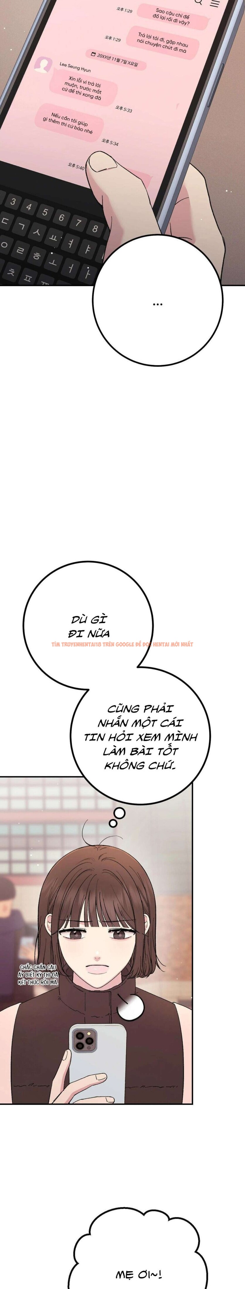 Trang truyện 10 1 trong truyện tranh [18+] Buổi Học Thêm - Chapter 31 - truyenhentai18.net