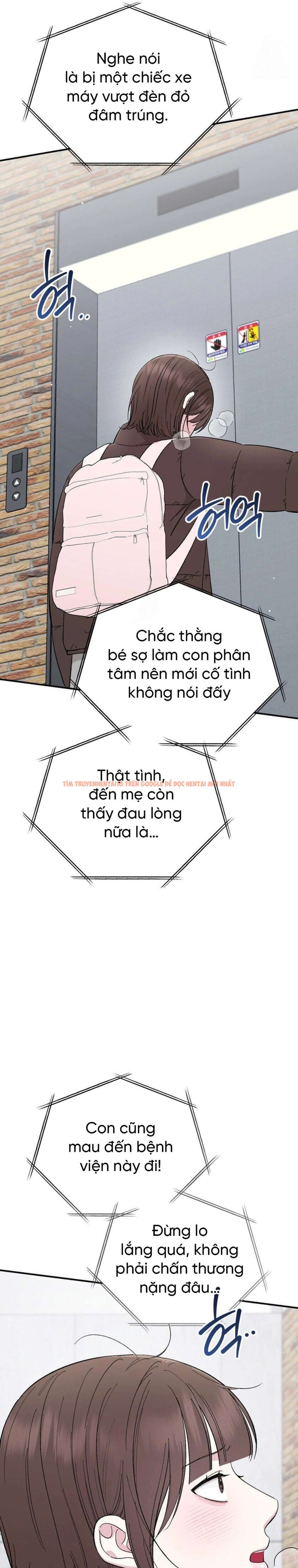 Trang truyện 13 0 trong truyện tranh [18+] Buổi Học Thêm - Chapter 31 - truyenhentai18.net