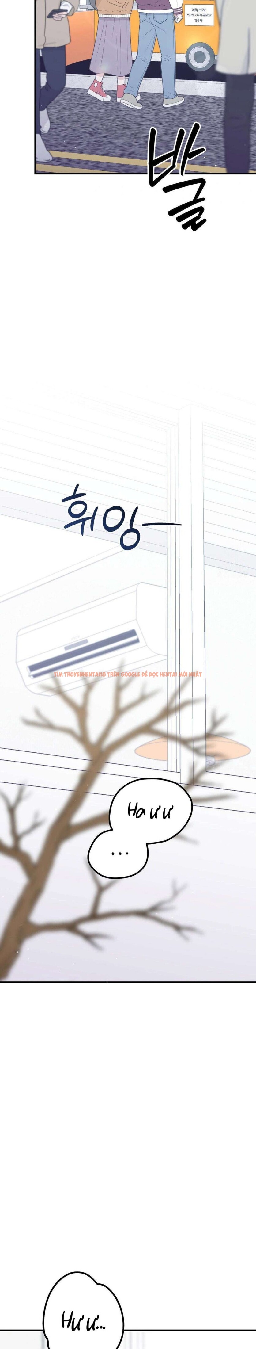 Trang truyện 3 2 trong truyện tranh [18+] Buổi Học Thêm - Chapter 31 - truyenhentai18.net