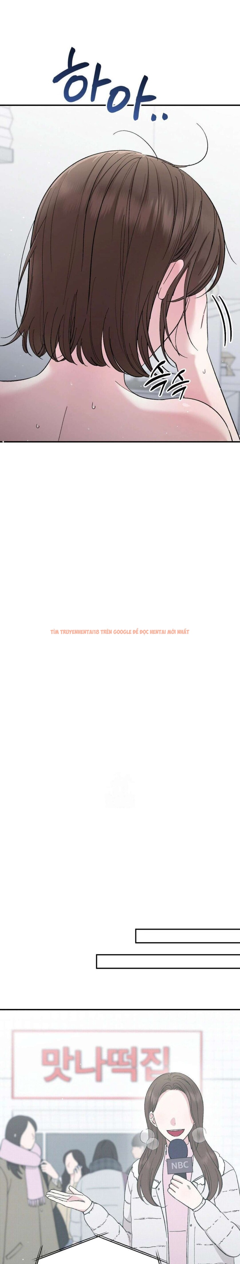 Trang truyện 6 0 trong truyện tranh [18+] Buổi Học Thêm - Chapter 31 - truyenhentai18.net