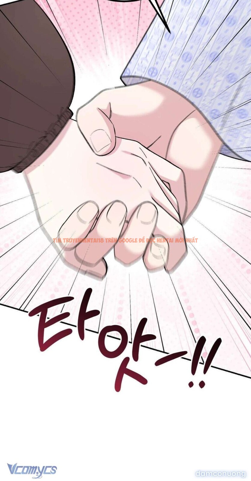 Trang truyện 4 5 trong truyện tranh [18+] Buổi Học Thêm - Chapter 32 - truyenhentai18.net