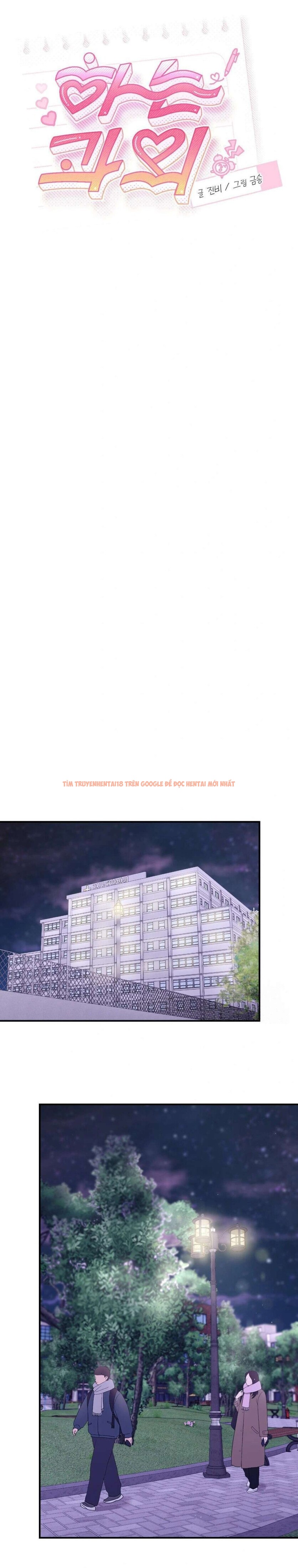 Trang truyện 5 4 trong truyện tranh [18+] Buổi Học Thêm - Chapter 32 - truyenhentai18.net