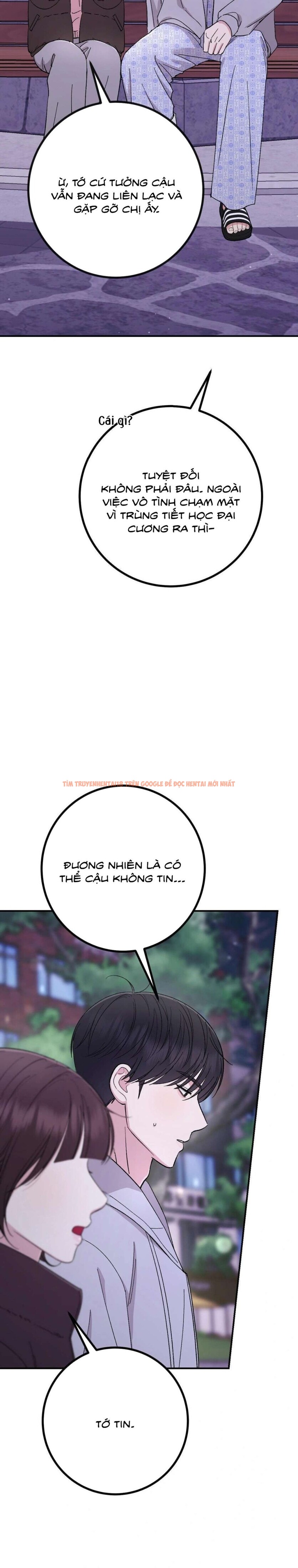 Trang truyện 6 1 trong truyện tranh [18+] Buổi Học Thêm - Chapter 32 - truyenhentai18.net