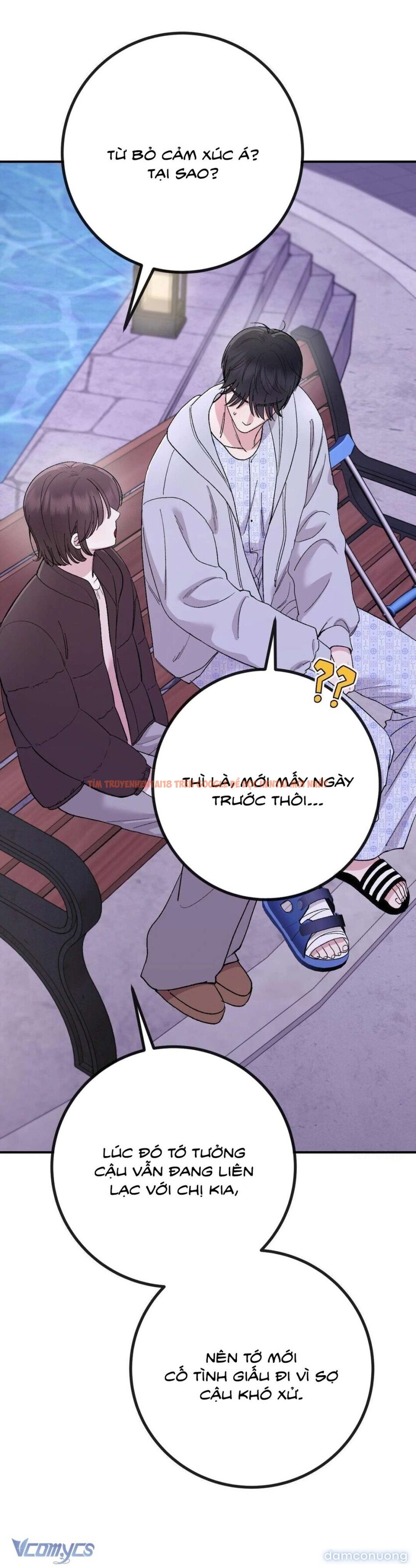 Trang truyện 7 5 trong truyện tranh [18+] Buổi Học Thêm - Chapter 32 - truyenhentai18.net