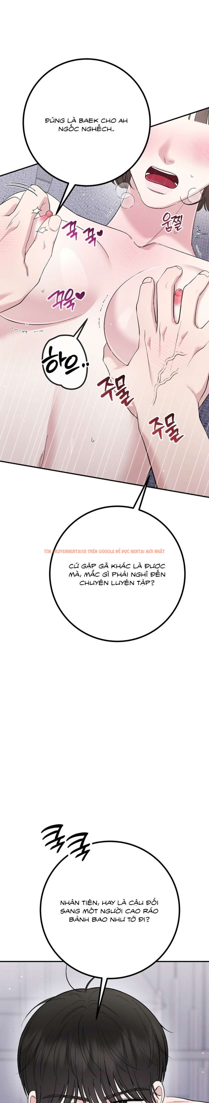 Xem ảnh [18+] Buổi Học Thêm - Chapter 34 - 4 1 - Truyenhentaiz.net