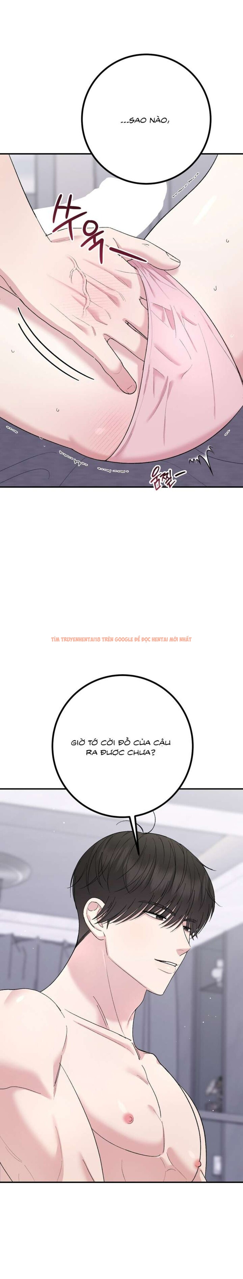 Xem ảnh [18+] Buổi Học Thêm - Chapter 34 - 5 0 - Truyenhentaiz.net