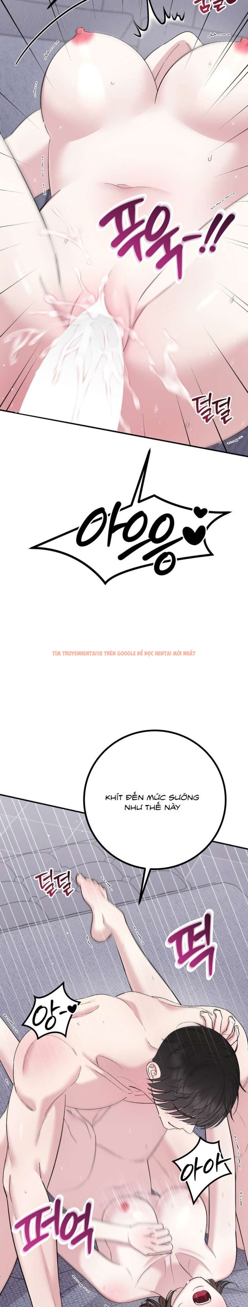 Xem ảnh [18+] Buổi Học Thêm - Chapter 34 - 6 4 - Truyenhentaiz.net