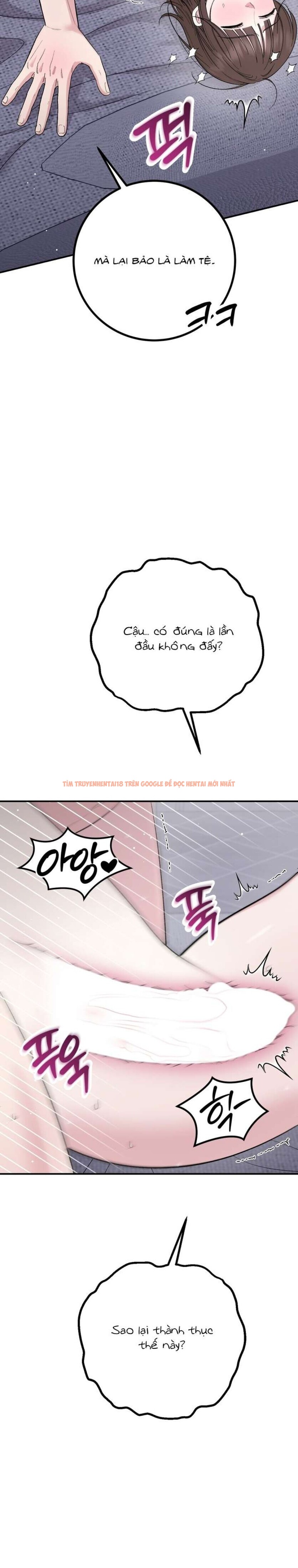 Xem ảnh [18+] Buổi Học Thêm - Chapter 34 - 6 5 - Truyenhentaiz.net