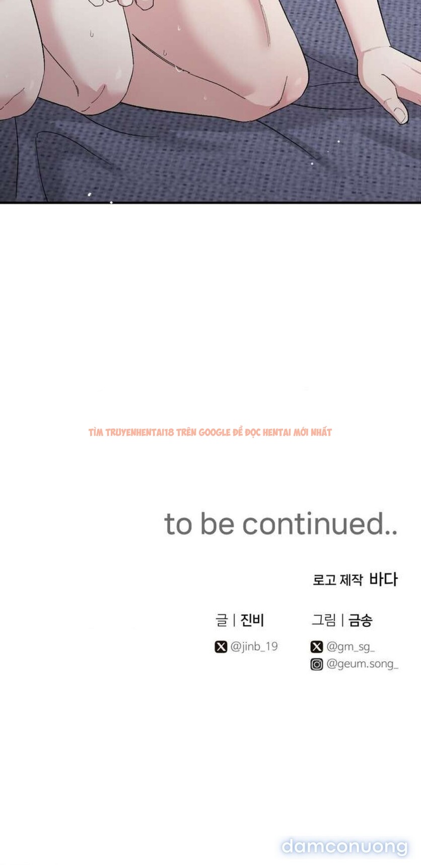 Xem ảnh [18+] Buổi Học Thêm - Chapter 34 - 7 2 - Truyenhentaiz.net