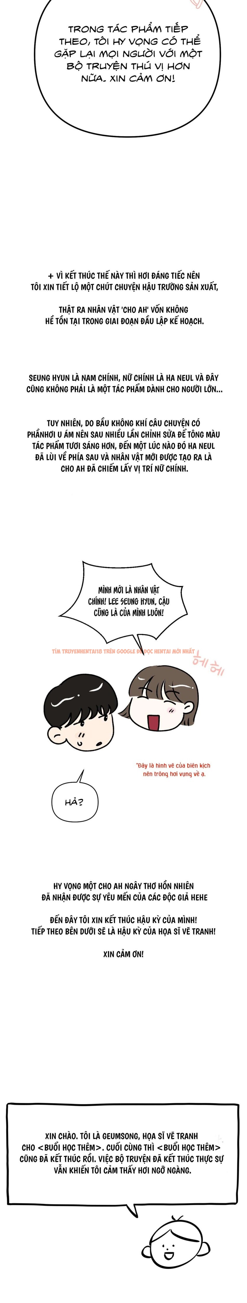 Xem ảnh 2 1 trong truyện hentai [18+] Buổi Học Thêm - Chapter 35.1 - hentaitvn.net