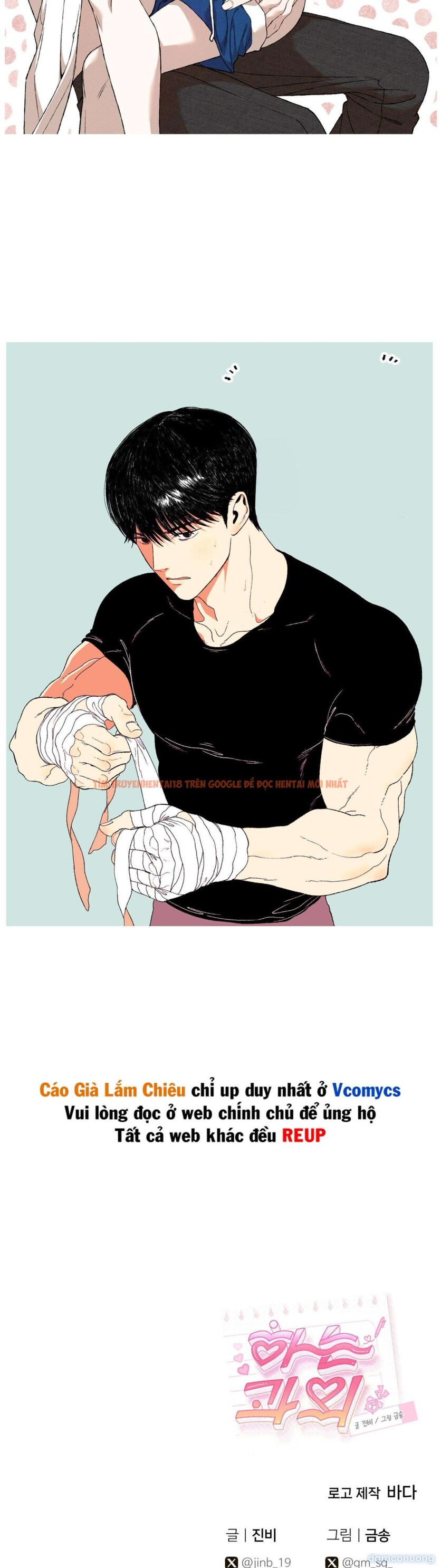 Xem ảnh 8 trong truyện hentai [18+] Buổi Học Thêm - Chapter 35.1 - hentaitvn.net