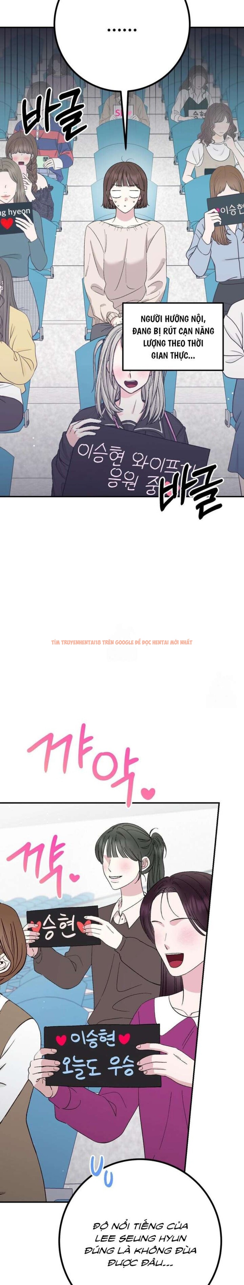 Xem ảnh 5 3 trong truyện hentai [18+] Buổi Học Thêm - Chapter 35 - hentaitvn.net